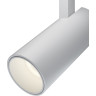 Трековый светильник MAYTONI FOCUS LED TR019-2-15W3K-W